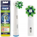 BRAUN-ORAL-B-CROSS-ACTION-100-ORYGINALNA-KONCOWKA.jpg